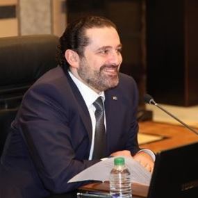 الحريري ترأس لجنة دراسة تطبيق قانون الانتخاب