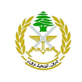 الجيش: استشهاد عسكري في كمين مسلح في الهرمل