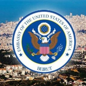 السفارة الأميركية في لبنان تأخذ تهديدات نصرالله على محمل الجد