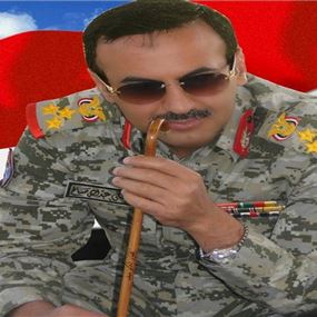 نجل صالح: دماء والدي ستكون جحيماً يرتد على أذناب إيران