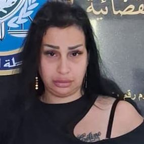 تعميم صورة موقوفة.. هل من وقع ضحيّة احتيالها؟