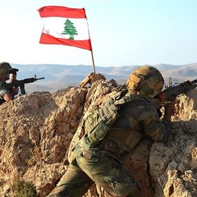 الجيش اللبناني: أطلقنا نيراناً تحذيرية عند الحدود لإجبار مسلحين على العودة