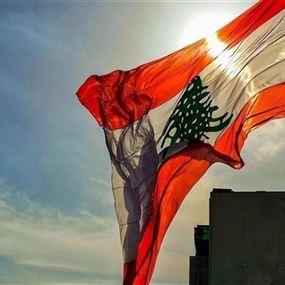 بينها لبنان... تحذير أميركيّ بعدم السفر إلى هذه الدول