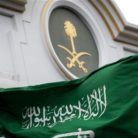 بيروت تحتفل باليوم الوطني السعودي بحضور سياسي وأمني بارز