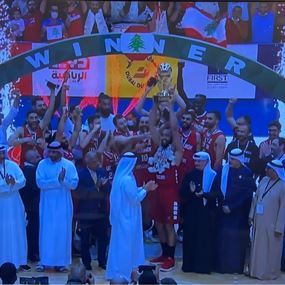 لبنان بطلاً بتغلبه على تونس في نهائي البطولة العربية لكرة السلة
