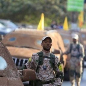 حزب الله: ما صدر من إساءات مرفوض ومستنكر