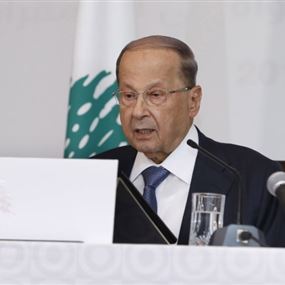 رسالة من الرئيس عون إلى اللبنانيين قبل الانتخابات
