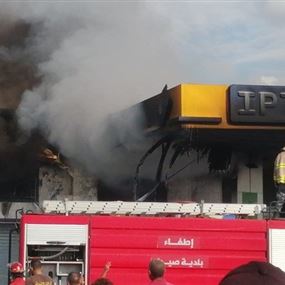 حريق كبير في محطة بنزين في حارة صيدا (فيديو)