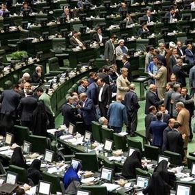 كورونا.. البرلمان الإيراني يعلق اجتماعاته حتى إشعار آخر