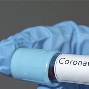 إصابتان جديدتان بفيروس كورونا في لبنان