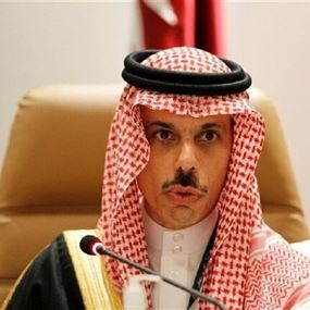 وزير خارجية السعودية: الأزمة مع لبنان تعود أصولها إلى هيمنة حزب الله
