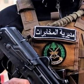 الجيش يوقف قاتل غسان النعسان