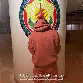 توقيف أحد أفراد عصابة سلب بقوة السلاح في بيروت