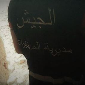 عصابة أبو جزمة في قبضة مخابرات الجيش