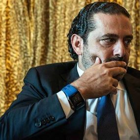 الحريري في حيرة.. هل يتخلى عن القوات والتيار؟