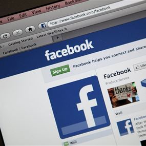 فيسبوك يشهد أكبر عملية اختراق بتاريخه!