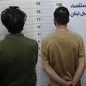 يروّجان المخدّرات على متن درّاجتَيْن آليّتَيْن