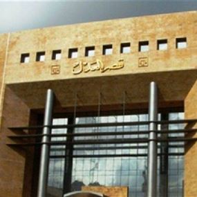 توقيف 6 سماسرة ومعقبي معاملات أمام قصر العدل في طرابلس