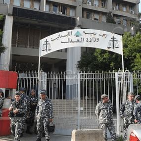 دعوة عاجلة إلى وزارة العدل والأجهزة الأمنية... د. بلال ياسين: العملية مش نضيفة!