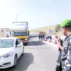 تعارف في ملهى كلّفه 11 ألف دولار... والنهاية في ضهر البيدر