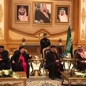 مفاجأة السعودية للبطريرك الماروني