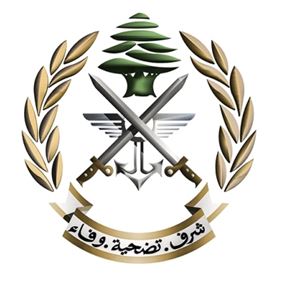 تجميد مفعول بطاقات تسهيل المرور