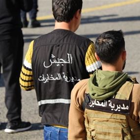 بعد وقوع إصابتَين خطيرتَين في شكا... 