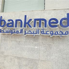 شركة تقاضي بنك البحر المتوسط للمطالبة بمليار دولار
