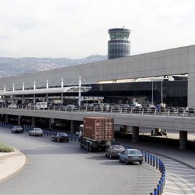 بالصور: ضبط كوكايين مع مسافرين تركيين في مطار بيروت