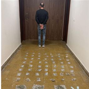 بالجرم المشهود... توقيف مروّج مخدّرات في الشيفروليه