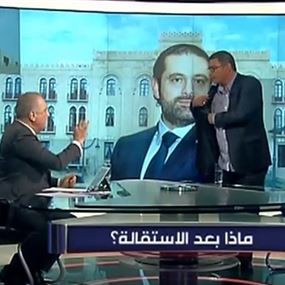 بالفيديو: وليد عبود يطرد حبيب فياض على الهواء