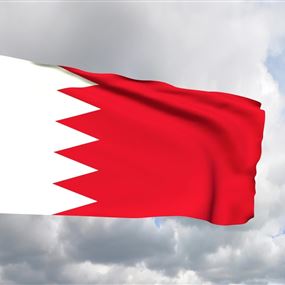 بعد السعودية.. البحرين تدعو رعاياها لمغادرة لبنان