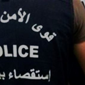 مفرزة استقصاء بيروت توقّف 15 شخصًا وتضبط 299 آلية مخالفة