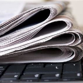 نقابة الصحافة: للإلتزام بأحكام قانون المطبوعات بمساءلة الصحافيين