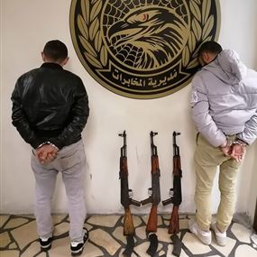 توقيف اثنين من المشاركين في اشكال الخندف الغميق