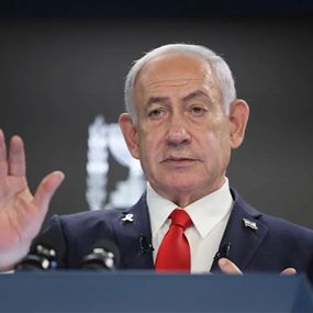 نتنياهو: نتوقّع من الدولة اللبنانية تجريد حزب الله من سلاحه