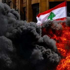 لبنان دَخَلَ مدار 