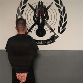 أدار عصابة لترويج المخدّرات وتسهيل أعمال الدَّعارة من الظّلّ