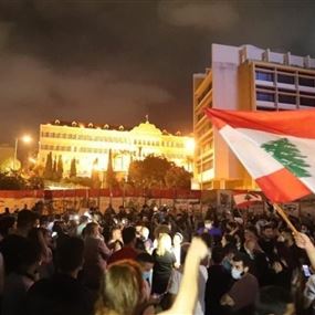 تظاهرات ليلية احتجاجا على السياسة المالية في لبنان