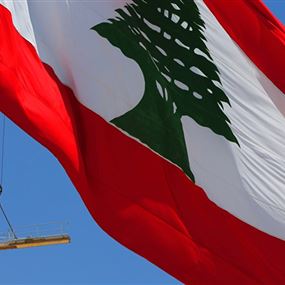 لبنان مقبلٌ على مرحلة عاصفة!