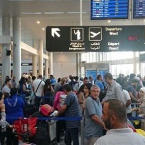بعدما وصلت الزحمة الى رصيف المطار.. وزارة الداخلية تعتذر!
