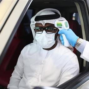 الإمارات تسجل 150 إصابة جديدة بفيروس كورونا وحالتي وفاة