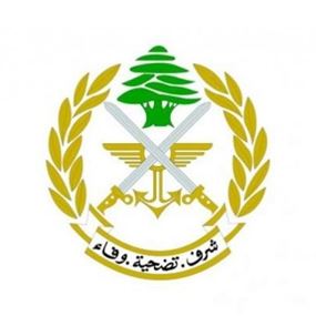 قيادة الجيش تنعي شهيدي الوطن