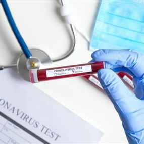 وزارة الصحة: 27 اصابة جديدة بفيروس كورونا والعدد يتخطى الـ600!