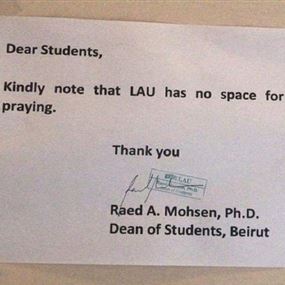 ضجة في جامعة الـLAU... لا مكان للصلاة!