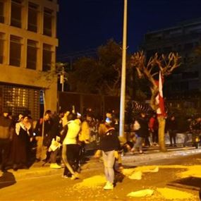 وقفة احتجاجية أمام مجلس النواب ومصرف لبنان في الحمرا
