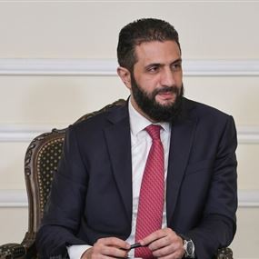 الشرع: سوريا الجديدة فرصة للبنان