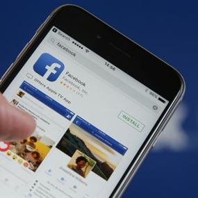 فيسبوك لن تحذف الأخبار الزائفة
