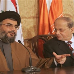 العقدة السنيّة عمّقت الخلاف بين حزب الله والرئيس عون