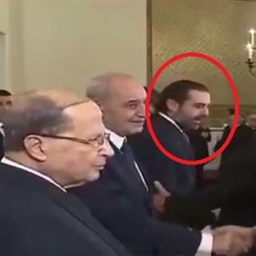 بالفيديو: انسحاب الحريري قبل وصول السفير السوري